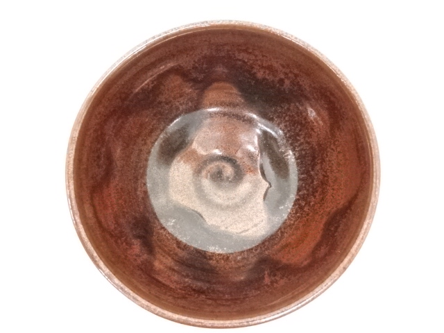 4576637: JAPANESE TEA CEREMONY / TEA BOWL CHAWAN / | eBay